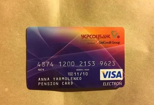 Суд скасував арешт рахунків павлоградця, заблокованих через старий борг перед Укрсоцбанком