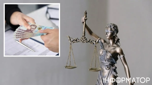 Суд визнав недійсним кредит на 32 800 гривень, який жінка не підписувала