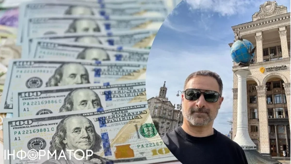 Укрпошта витратила $10 мільйонів на митне оформлення посилок у США