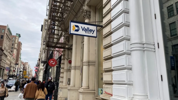 Valley National Bank купує чиказький банк за 247 мільйонів доларів
