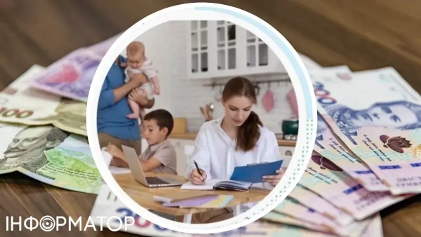Виплати ВПО