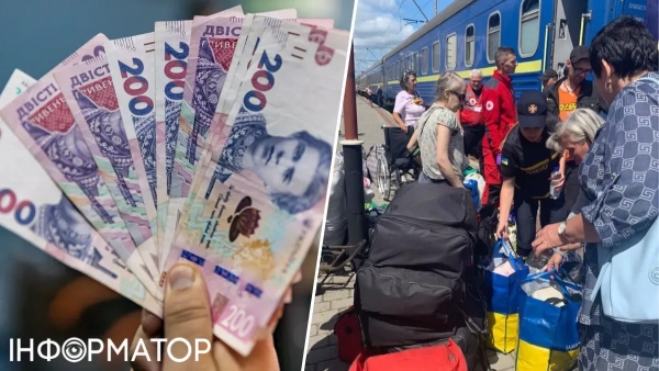 Виплати для ВПО продовжено на пів року