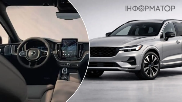Volvo XC60 2026: глибока модернізація замість нового покоління