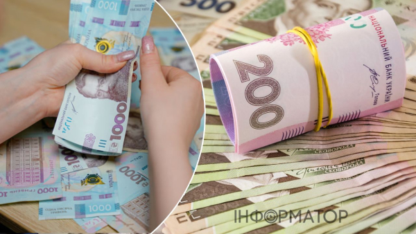 Зарплати в Україні зменшилися у липні