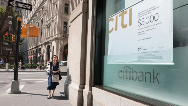 Citi підвищує ставки за депозитами для зміцнення зв’язків з клієнтами