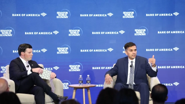 Як технологічний саміт BofA формує стратегію
