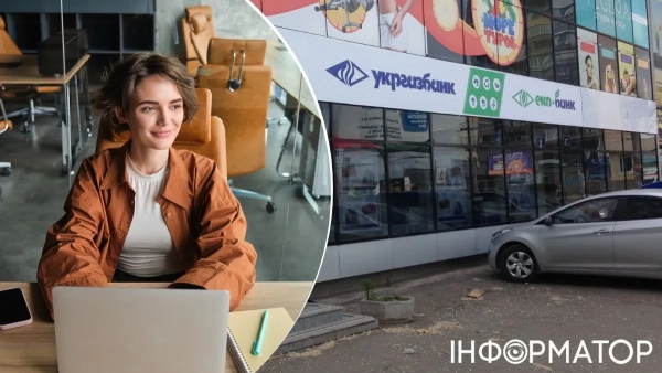 Укргазбанк інвестував 12,3 мільйона гривень в оновлення техніки для своїх працівників