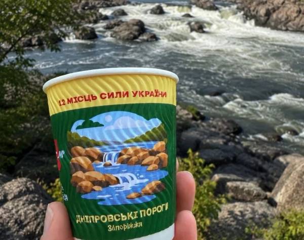 WOG і «Хроніки Сили» запрошують відкрити 12 Місць Сили України