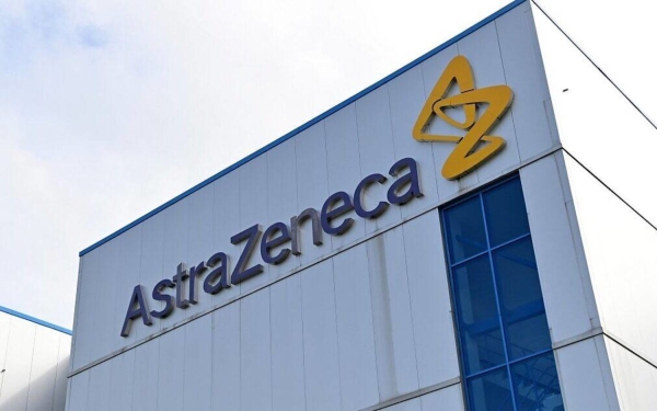 AstraZeneca купить розробника ліків від раку Gracell Biotechnologies за $1,2 млрд - INFBusiness